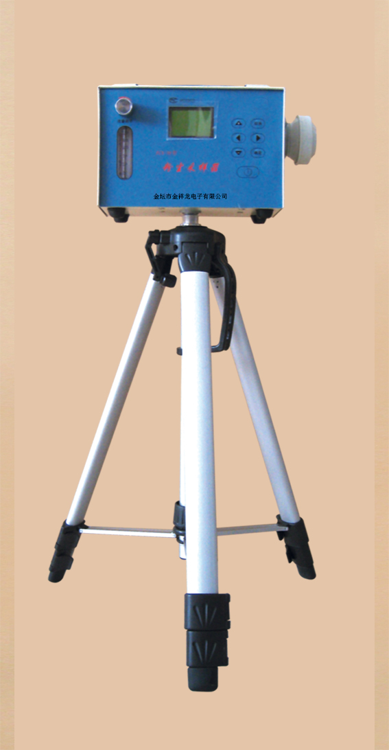 FCS-30型粉尘采样器
